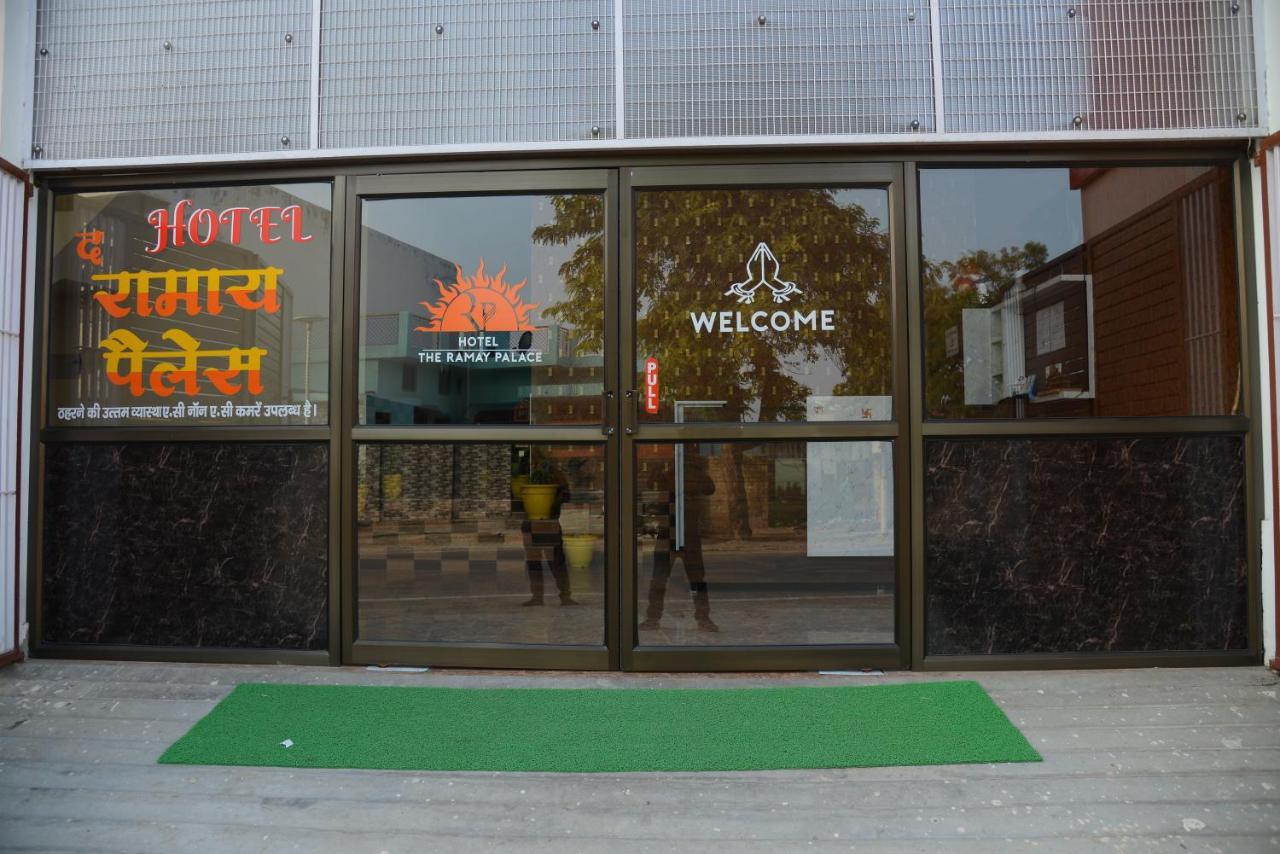 Hotel Ramay Palace 400 Meter From Ram Mandir Ayodhya Exterior photo