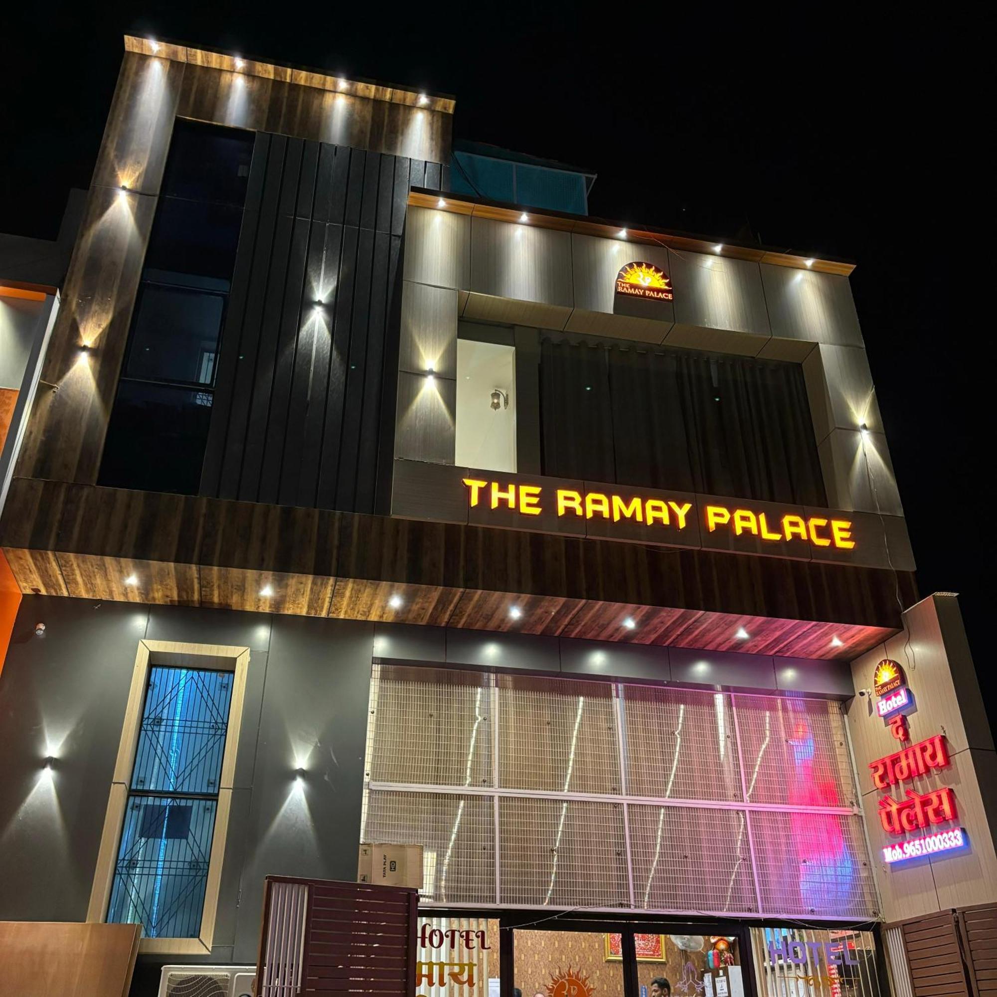 Hotel Ramay Palace 400 Meter From Ram Mandir Ayodhya Exterior photo